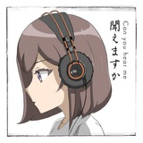 星空-奧術魔刃 Avatar