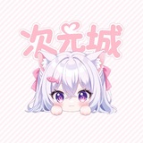 CYCITY·MCGA🖐😭🤚 Avatar