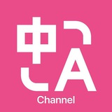 Immersive Translate Avatar