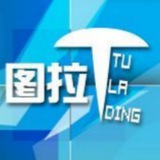 图拉丁 Avatar